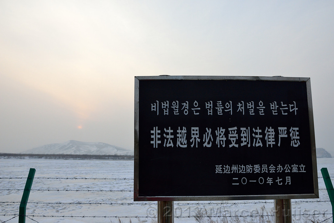 Travel: Chinese - North Korean border, Jilin Province, China.