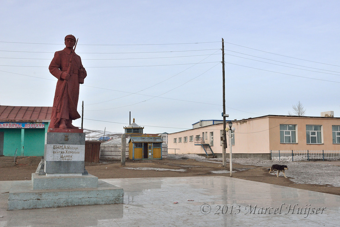 Central square in Omndodelger, Khentii, Mongolia