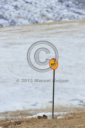 No hunting sign, Hustai Nuruu National Park, Töv, Mongolia