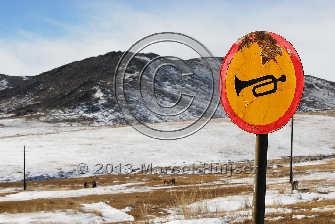 Road ecology blog: Sign, Do not beep horn, Hustai Nuruu National park, Töv, Mongolia