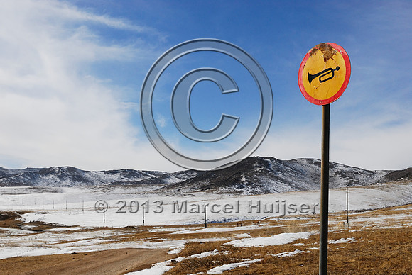 Do not beep the horn, quiet zone, Hustai Nuruu National park, Töv, Mongolia
