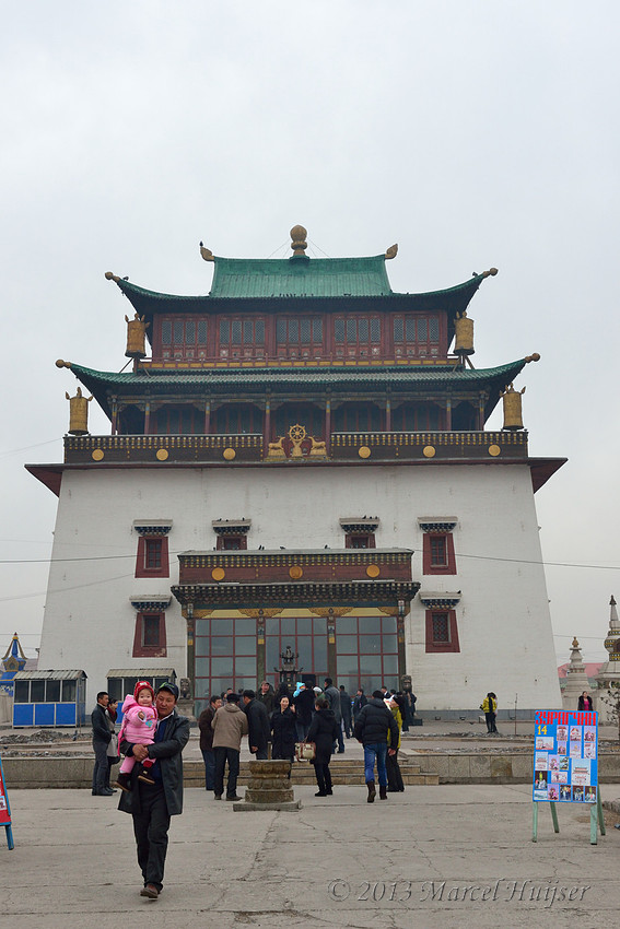 Travel: Gandantegchinlen Monastery, Ulaanbaatar, Mongolia
