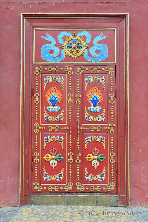 Travel: Decorated door at the Gandantegchinlen Monastery, Ulaanbaatar, Mongolia