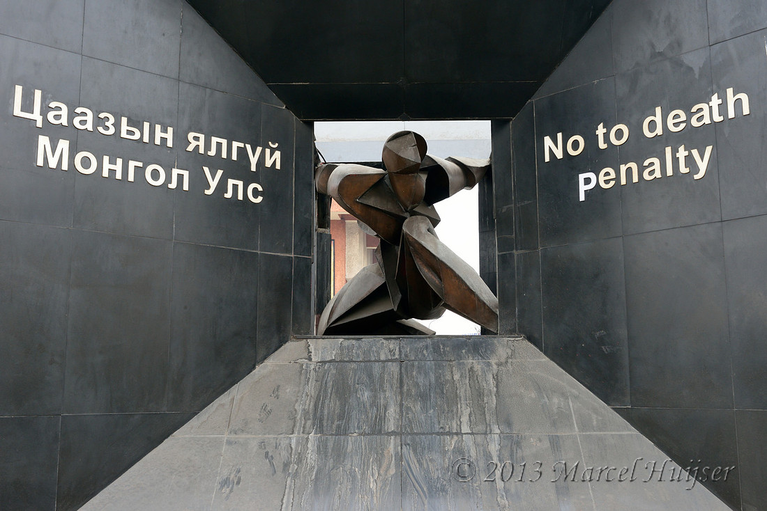 No death penalty statue, in front on National Museum, Ulaanbaatar, Mongolia