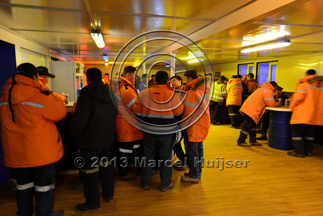 The bar at Oyu Tolgoi mine, Ömnögovi, Mongolia